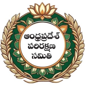 APPRS Logo